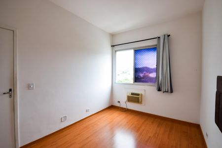 Apartamento à venda com 50m², 2 quartos e 1 vagaQuarto