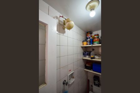 Apartamento à venda com 50m², 2 quartos e 1 vagaBanheiro de Serviço