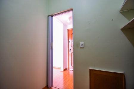 Apartamento à venda com 50m², 2 quartos e 1 vagaQuarto de Serviço