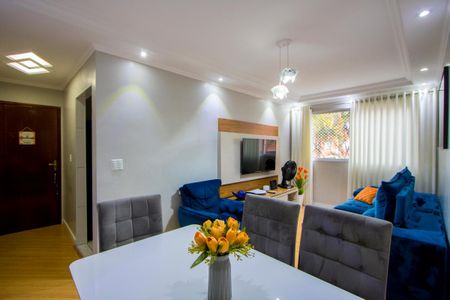 Apartamento para alugar com 58m², 2 quartos e 1 vagaSala