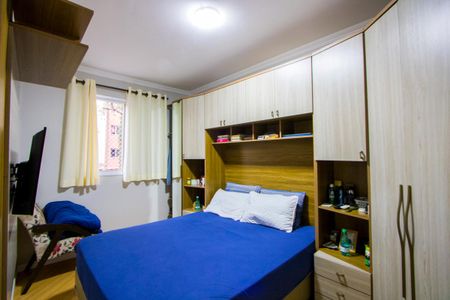 Apartamento para alugar com 58m², 2 quartos e 1 vagaQuarto 2