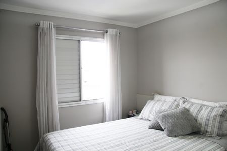 Apartamento à venda com 59m², 2 quartos e 1 vagaSuíte