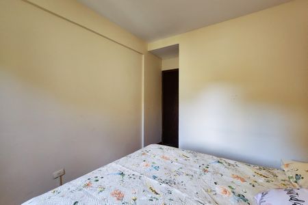Apartamento à venda com 63m², 2 quartos e 1 vaga Apartamento à venda com 63m², 2 quartos e 1 vagaQuarto 2