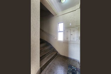 Apartamento à venda com 63m², 2 quartos e 1 vaga Apartamento à venda com 63m², 2 quartos e 1 vagaÁrea Comum