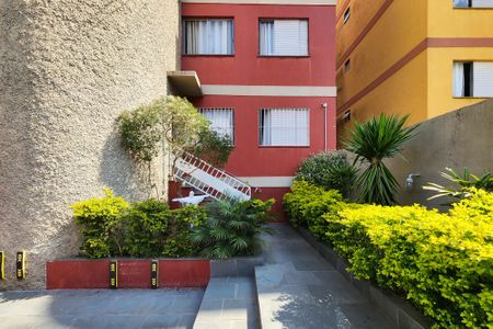 Apartamento à venda com 63m², 2 quartos e 1 vaga Apartamento à venda com 63m², 2 quartos e 1 vagaÁrea Comum