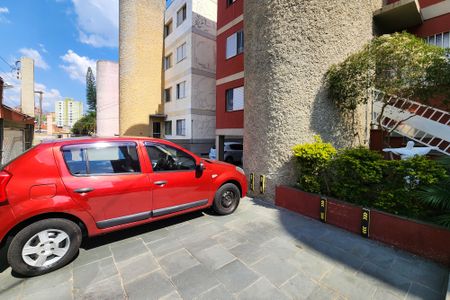 Apartamento à venda com 63m², 2 quartos e 1 vaga Apartamento à venda com 63m², 2 quartos e 1 vagaÁrea Comum