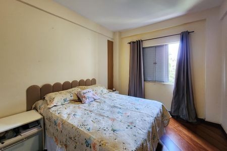 Apartamento à venda com 63m², 2 quartos e 1 vaga Apartamento à venda com 63m², 2 quartos e 1 vagaQuarto 2