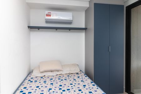 Apartamento para alugar com 32m², 1 quarto e sem vaga Apartamento para alugar com 32m², 1 quarto e sem vagaStudio