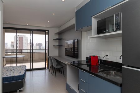 Apartamento para alugar com 32m², 1 quarto e sem vaga Apartamento para alugar com 32m², 1 quarto e sem vagaStudio