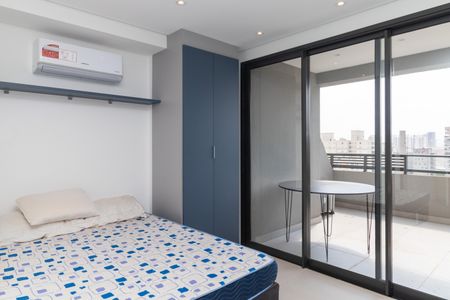 Apartamento para alugar com 32m², 1 quarto e sem vaga Apartamento para alugar com 32m², 1 quarto e sem vagaStudio