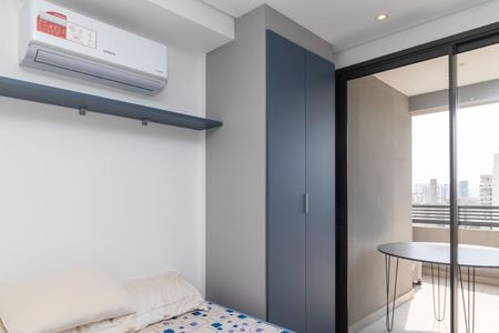 Apartamento para alugar com 32m², 1 quarto e sem vaga Apartamento para alugar com 32m², 1 quarto e sem vagaStudio