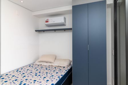 Apartamento para alugar com 32m², 1 quarto e sem vaga Apartamento para alugar com 32m², 1 quarto e sem vagaStudio