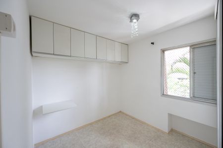 Quarto de apartamento para alugar com 1 quarto, 45m² em Mirandópolis, São Paulo