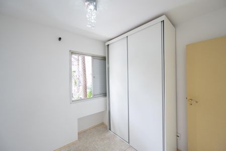 Apartamento para alugar com 45m², 1 quarto e 1 vaga Apartamento para alugar com 45m², 1 quarto e 1 vagaQuarto