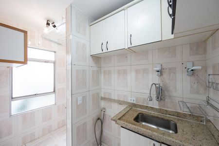 Apartamento para alugar com 45m², 1 quarto e 1 vaga Apartamento para alugar com 45m², 1 quarto e 1 vagaCozinha