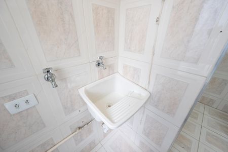 Apartamento para alugar com 45m², 1 quarto e 1 vaga Apartamento para alugar com 45m², 1 quarto e 1 vagaLavanderia