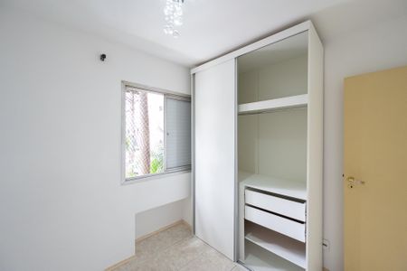 Apartamento para alugar com 45m², 1 quarto e 1 vaga Apartamento para alugar com 45m², 1 quarto e 1 vagaQuarto