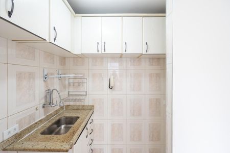 Apartamento para alugar com 45m², 1 quarto e 1 vaga Apartamento para alugar com 45m², 1 quarto e 1 vagaCozinha