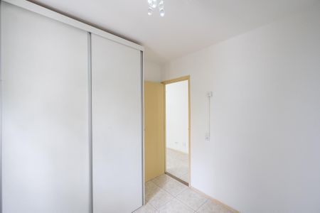 Apartamento para alugar com 45m², 1 quarto e 1 vaga Apartamento para alugar com 45m², 1 quarto e 1 vagaQuarto