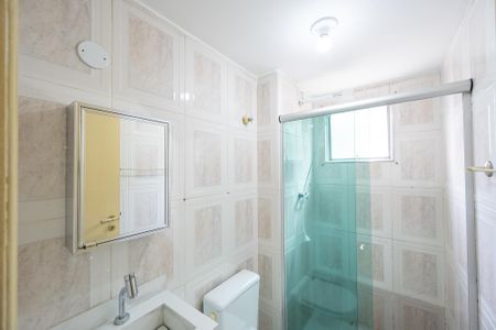 Apartamento para alugar com 45m², 1 quarto e 1 vaga Apartamento para alugar com 45m², 1 quarto e 1 vagaBanheiro Social