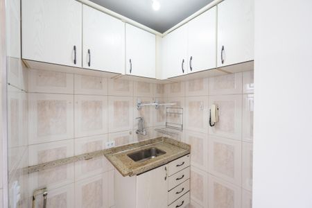 Apartamento para alugar com 45m², 1 quarto e 1 vaga Apartamento para alugar com 45m², 1 quarto e 1 vagaCozinha