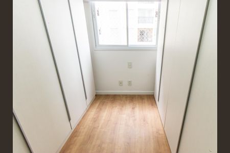 Apartamento para alugar com 70m², 3 quartos e 1 vagaQuarto 2
