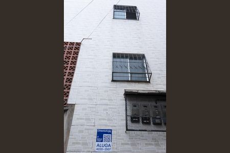 Apartamento para alugar com 52m², 2 quartos e sem vaga Apartamento para alugar com 52m², 2 quartos e sem vagaFachada do Prédio