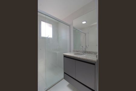 Banheiro da Suíte de kitnet/studio para alugar com 1 quarto, 26m² em Vila Olímpia, São Paulo