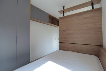 Suíte de kitnet/studio para alugar com 1 quarto, 26m² em Vila Olímpia, São Paulo