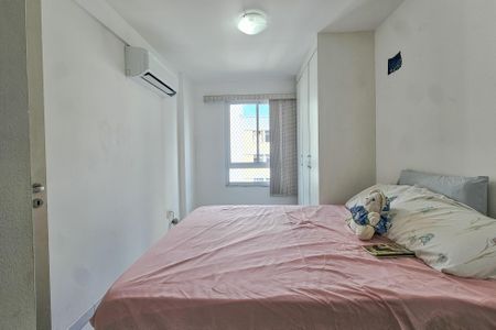Apartamento para alugar com 45m², 1 quarto e 1 vaga Apartamento para alugar com 45m², 1 quarto e 1 vagaQuarto