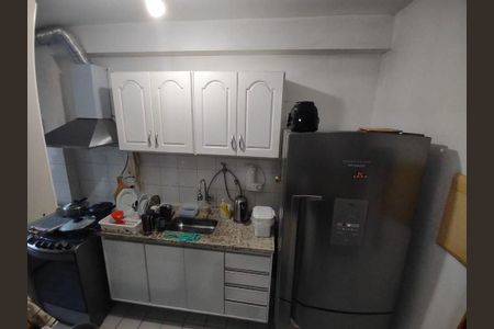 Apartamento à venda com 2 quartos, 60m² em Fonseca, Niterói