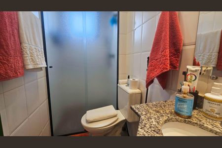 Apartamento à venda com 65m², 2 quartos e 2 vagasBanheiro Suíte