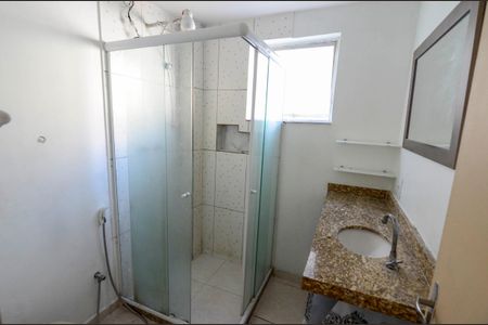 Apartamento à venda com 70m², 2 quartos e 1 vagaBanheiro Social