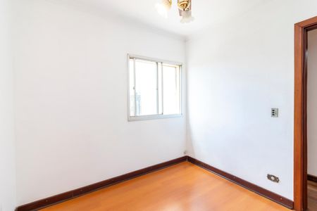 Apartamento à venda com 72m², 2 quartos e 1 vaga Apartamento à venda com 72m², 2 quartos e 1 vagaQuarto 1