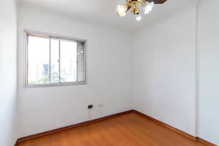 Apartamento à venda com 72m², 2 quartos e 1 vaga Apartamento à venda com 72m², 2 quartos e 1 vagaQuarto 2