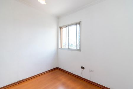 Apartamento à venda com 72m², 2 quartos e 1 vaga Apartamento à venda com 72m², 2 quartos e 1 vagaQuarto 2