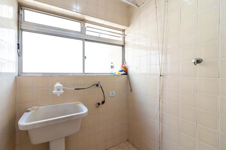 Apartamento à venda com 72m², 2 quartos e 1 vaga Apartamento à venda com 72m², 2 quartos e 1 vagaÁrea de Serviço