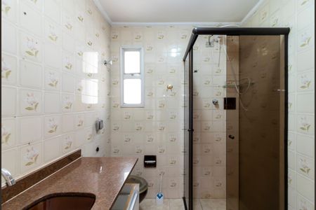 Apartamento à venda com 72m², 2 quartos e 1 vaga Apartamento à venda com 72m², 2 quartos e 1 vagaBanheiro