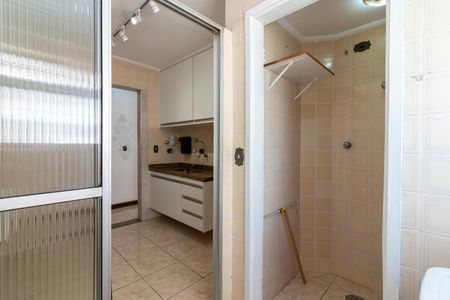 Apartamento à venda com 72m², 2 quartos e 1 vaga Apartamento à venda com 72m², 2 quartos e 1 vagaÁrea de Serviço