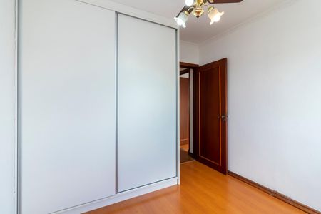 Apartamento à venda com 72m², 2 quartos e 1 vaga Apartamento à venda com 72m², 2 quartos e 1 vagaQuarto 2