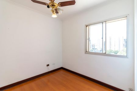Apartamento à venda com 72m², 2 quartos e 1 vaga Apartamento à venda com 72m², 2 quartos e 1 vagaQuarto 1