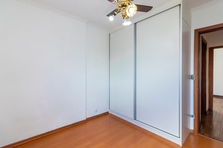 Apartamento à venda com 72m², 2 quartos e 1 vaga Apartamento à venda com 72m², 2 quartos e 1 vagaQuarto 2