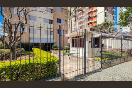 Apartamento à venda com 72m², 2 quartos e 1 vaga Apartamento à venda com 72m², 2 quartos e 1 vagaFachada do Prédio