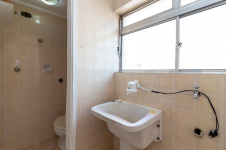 Apartamento à venda com 72m², 2 quartos e 1 vaga Apartamento à venda com 72m², 2 quartos e 1 vagaÁrea de Serviço