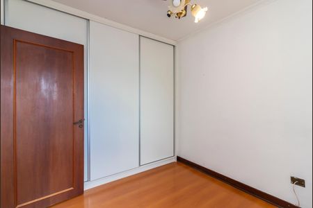 Apartamento à venda com 72m², 2 quartos e 1 vaga Apartamento à venda com 72m², 2 quartos e 1 vagaQuarto 1