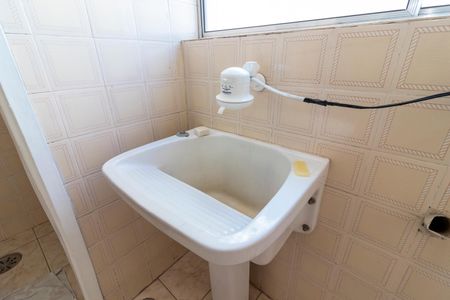 Apartamento à venda com 72m², 2 quartos e 1 vaga Apartamento à venda com 72m², 2 quartos e 1 vagaÁrea de Serviço