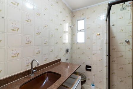 Apartamento à venda com 72m², 2 quartos e 1 vaga Apartamento à venda com 72m², 2 quartos e 1 vagaBanheiro