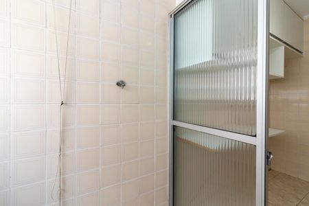 Apartamento à venda com 72m², 2 quartos e 1 vaga Apartamento à venda com 72m², 2 quartos e 1 vagaÁrea de Serviço