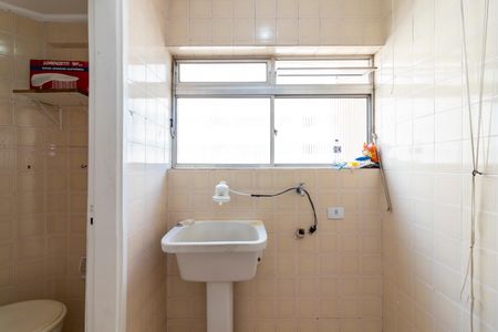 Apartamento à venda com 72m², 2 quartos e 1 vaga Apartamento à venda com 72m², 2 quartos e 1 vagaÁrea de Serviço