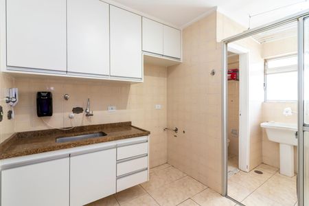 Apartamento à venda com 72m², 2 quartos e 1 vaga Apartamento à venda com 72m², 2 quartos e 1 vagaCozinha
